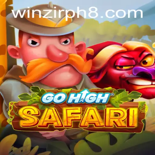 Navigate the Wilds: A Journey Through GoHighSafari
