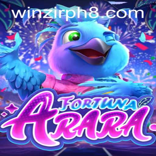 Article Images